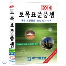 ef22cae59800552569330c48b56817e20f7173758e25f9ff3cb8735f4521.png