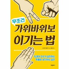 가위손dvd