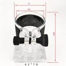 마끼다루터지그