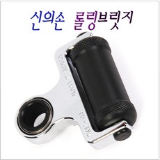 당구브릿지 TOP01