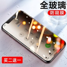 3c1859d8e9d300cb93c7148cdca09f2ed5e5cf8b499af335ceec0233832b.jpg