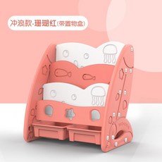 어린이 책꽂이 그릴 심플 수납대 가정용 작은 책장 선반 아기 멀티 정리대, 책꽂이C