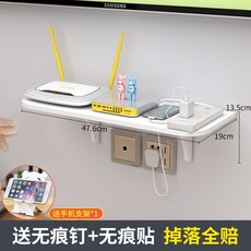 콘센트꽂이가리개