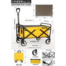 뚜레쥬르할인