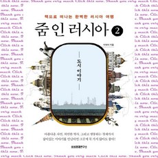 삼성퍼지줌