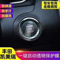 버튼인스티게이터