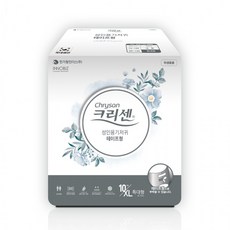 기저귀커버대형