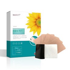 BB 케토톱파스 손가락마디통증 손목 손가락 통증 파스