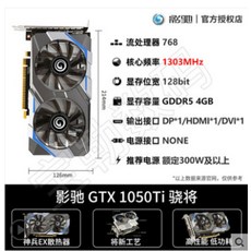 cad777caf033c70b91c5c7c7300e839b01ac97289e244565a7b52a642d16.jpg