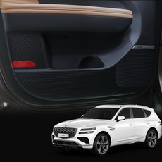 제네시스 GV80 페이스리프트 카본 도어커버, 1개