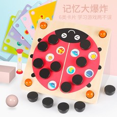 ee7fd0ab0811665f616deb6c02d5b34d3133b708a6a8faeb7b4e8495ba5f.jpg