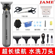 9d1e14b44a2c83e795ad0f40ad06861eee28c3a323526f08b619a780fe18.jpeg