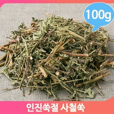 초록마을우리아이쑥쑥