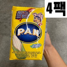 흰죽만들기