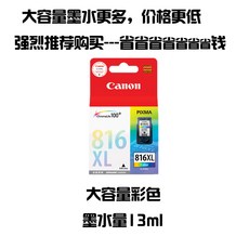 28d06156421634f9afd71cd8b5bb3856c9f4429589234a238744dc5010e5.jpg
