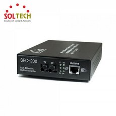 sfc200scm
