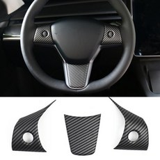 테슬라 모델 Y 3 2021 자동차 핸들 패널 커버 트림 탄소 프레임 수정 개, [01] Matte carbon fiber, 01 Matte carbon fiber, 1개