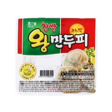 //상품명