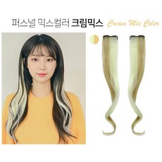 브릿지짚라인