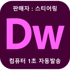 2341356c9eee465cd226c032cd25292a462c4f722237874892a9d2224aee.png