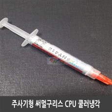 hy410
