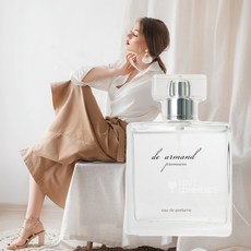 딥디크34번가생제르망오드퍼퓸