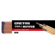 CRETOS 가우징봉 가우징봉(에어) 12X305mm 30EA, 30개