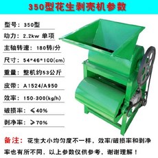 c409a6ed9527fc80d79b8d65a437bf4696e0a774ca6bae10b698245af19c.jpg