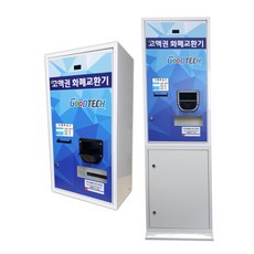 01e67fc2623c269d07352ee370dfd62a190e6cfd49b6e43fd8d66ec0152d.jpg