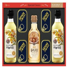 cj특별한선택h-2