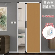 제이라프 슬라이드문 욕실 스크린 화장실 화이트 사이즈 거울장 건습식 샤워부스쫄대 좁은 창고 왼쪽문, E.화이트박스+커피도어, 1개