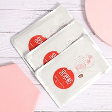 쑥 Jiu Miao Palace Cold Paste Motherwort Nursing Paste Warming Baby Paste Artemisia Leaf Self-heating, 상품상세참조, 상품상세참조, 상품상세참조