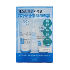 에뛰드순정크림