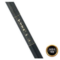  유양 만능뜰채 MF 600, 혼합색상 