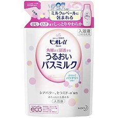 Biore u Penetrates into the stratum corneum Bath milk powdery refill 480ml, 1개