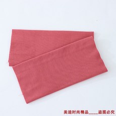 뿌리는스타킹흉터