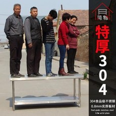 베트남쿠킹클래스