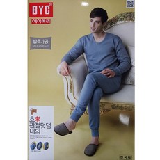 byc에어동의효건강남상하[byu3198]49