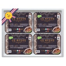 아이배냇순한양념세트