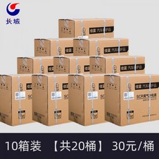 0ca730e7417e86bfba7cb21e2e53a59127462ca20b19502fbf183497b7b3.jpg
