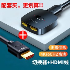 프린터분배기5포트
