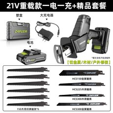 4d0caa80b36e986a73b4141da0431e5293ce15d3f32b4cd8a6076d95fc10.jpg