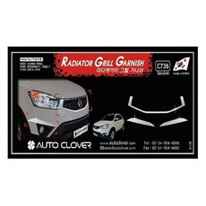 라디에이터인테리어