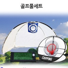 스크린골프기계