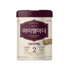 남양 아이엠마더 캔분유 800g 2단계 1캔, 1개