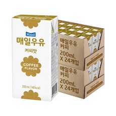 (백화점상품) 매일 [S]매일 멸균 커피우유 200ml 48팩 1381784, 48개