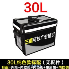 36a8d0d8ff4c5e1881f4ece9246a4502a537f998b286a7857d8d8ae9221e.jpg
