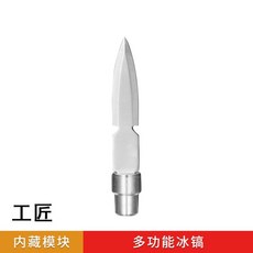 dba94e38a07bfbee10359318d92ded2e74377b894113c8d871988977bcce.jpg