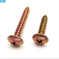 [소량낱개] 트러스1종 굵기5mm모음 우산머리피스/철판피스/십자머리/나사/못, 5x8mm, 1개