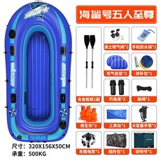 우울의바다에구명보트띄우는법